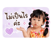 842009226