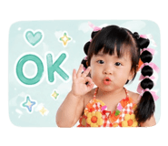 842009227
