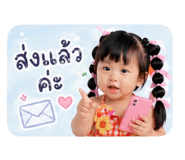 842009230