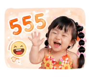 842009232