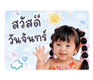 842009234