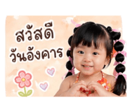 842009235