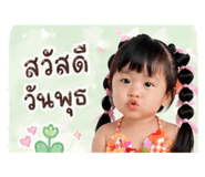 842009236