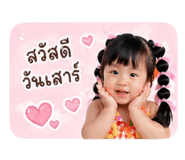 842009239