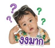842009307