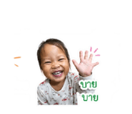 842009389