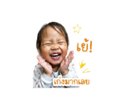 842009399