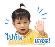 842009491
