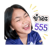 842009650