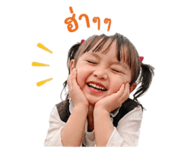 842009725
