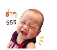 842009756