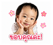 842009853