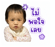 842009862