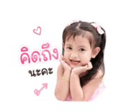 842009929