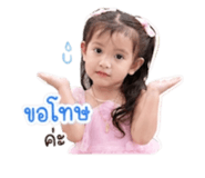 842009935