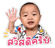 842009945