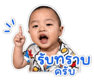 842009949