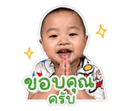842009951