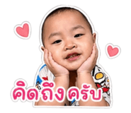 842009952