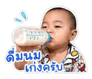 842009958