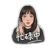 842010193
