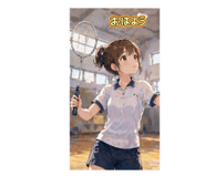 842010499