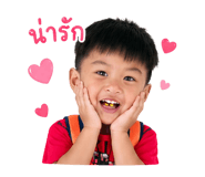 842010649