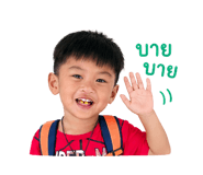 842010663