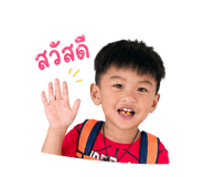 842010664