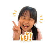 842010705
