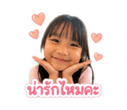 842010718
