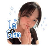 842010803