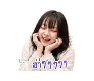 842010819