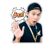842010943