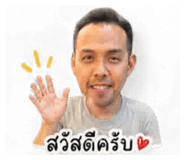 842010946