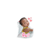 842011040