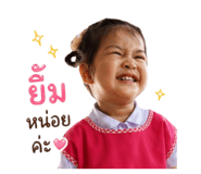 842011209