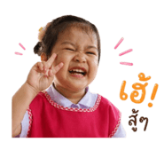 842011212