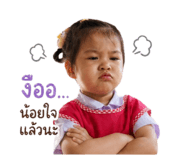 842011215