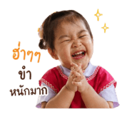 842011217