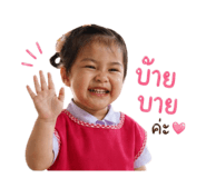 842011222