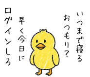842011321