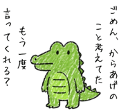 842011322