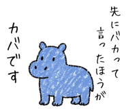 842011324