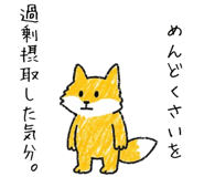 842011326