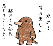 842011328