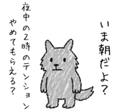 842011331