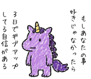 842011335