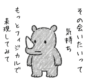 842011336