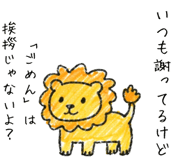 842011337